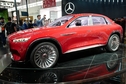 奔驰迈巴赫Ultimate Luxury概念车 北京车展