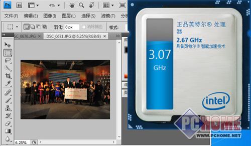 影像后期更流畅 Intel i5平台试用
