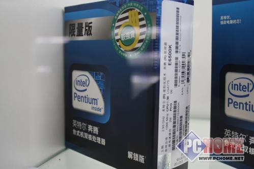 点击查看本文图片 Intel 奔腾双核 E6500K(盒) - 年末盘点 Intel智能钻石侠掀价格风暴