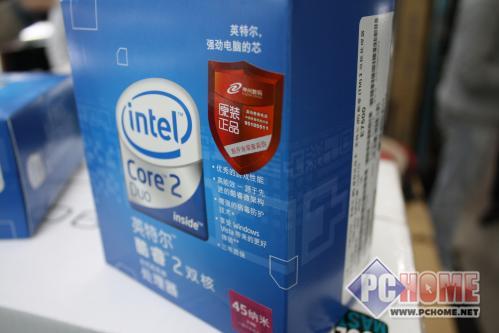 点击查看本文图片 Intel 酷睿2双核 E7500(盒) - 年末盘点 Intel智能钻石侠掀价格风暴