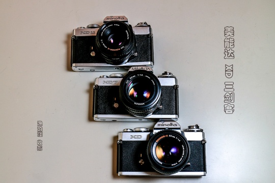 minoltaXD7相机与Rokkor镜头