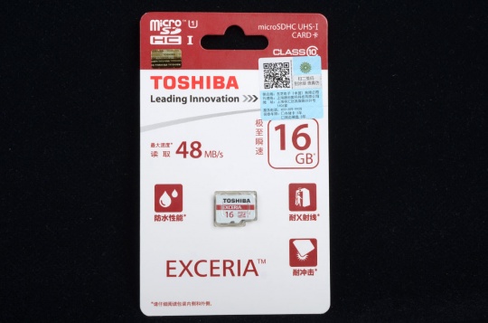 东芝全新EXCERIA™系列microSD彩色版存储卡产品正面