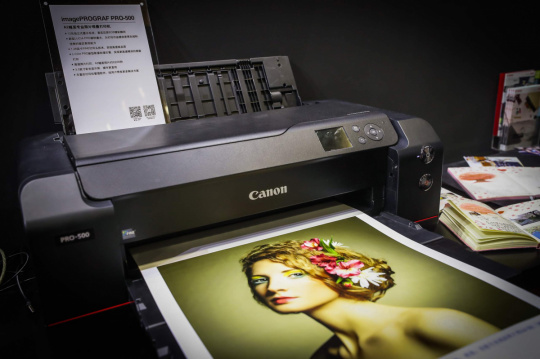 佳能imagePROGRAF PRO-500专业照片打印机提供了高水准的输出表现
