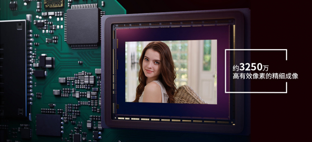90D具有约3250万有效像素的新APS-C画幅大型图像感应器，可提供精致的画面细节。